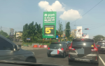 Dua Bilboard di Jalan Juanda Ternyata Berada di Lahan Pemkot Depok